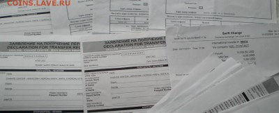 Значек со звездой( командирский).Просьба оценить. - 2012-07-25_093523
