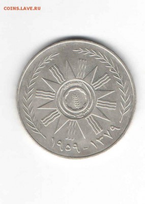 ИРАК 500 ФИЛСОВ ДО 7.04 - 331