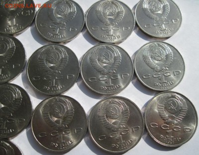 Юбилейные монеты СССР 19 штук одним лотом  до 9.04. в 22.00. - Изображение 815