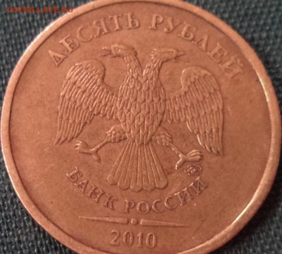 10 р2010 ММД - помогите определиться со ШТ. - 10. 10.JPG