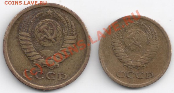 1,2 коп 1964 до 22-00 6.03 с рубля - сканирование0001