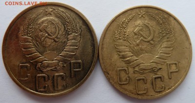 5 копеек 1940 (две штуки) до 8.4.14 (22.30 мск) - 5коп40_ав