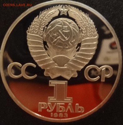 1 р Федор (н)+Фест(н)+Чайковский шт.А. 06.04.2014г.22-00 - DSC08199.JPG