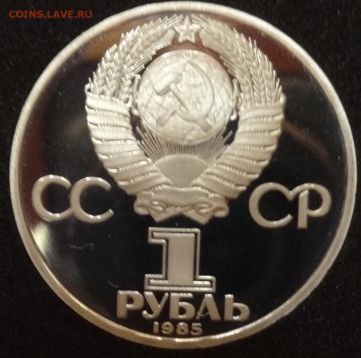 1 р Федор (н)+Фест(н)+Чайковский шт.А. 06.04.2014г.22-00 - DSC08204.JPG