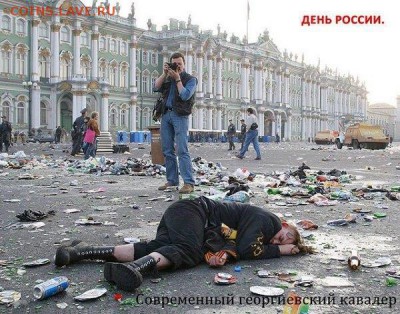 Ну а теперь про Украину - георгиевский кавалер