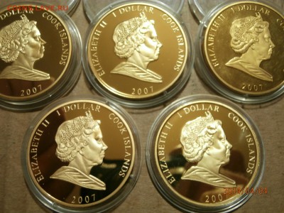 О.КУКА 1 доллар 2007г.ЮБИЛЕЙ. 5шт. до 05.04 - P4040019.JPG