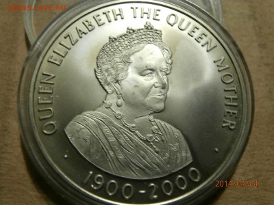 О.СВ.ЕЛЕНЫ 2000 г. КОРОЛЕВА МАТЬ до 05.04 - P4040022.JPG