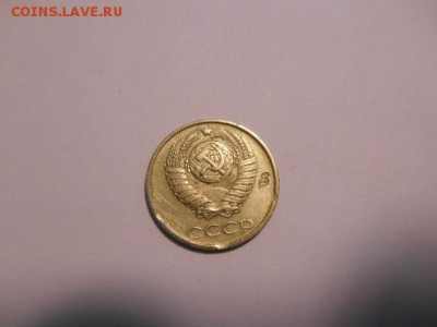 10 к.1991 г. Засорение штемпеля? - DSCN7882.JPG