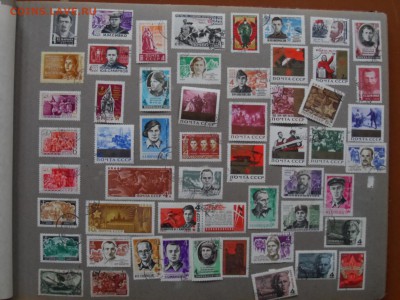 Продам марки СССР,Болгария,Куба,Чехословакия,Польша - 11.JPG