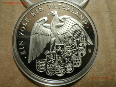 ГЕРМАНИЯ.  БАРБАРОССА  до 05.04 - P4040004.JPG