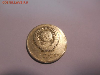 20 к.1961 Непрочекан? - DSCN7889.JPG