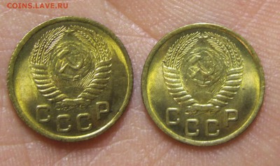 1 копейка 1953 аunc 2 штуки до 7.04.14 в 22.00 мск - 531