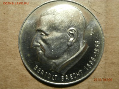 ГЕРМАНИЯ  1968г.  Б.БРЕХТ  до 05.04 - P4040013.JPG