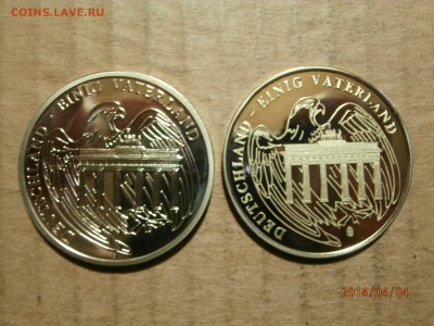 ГЕРМАНИЯ.  ВЫДАЮЩ.ЛИЧНОСТИ - 2шт.  до 05.04 - P4040016.JPG