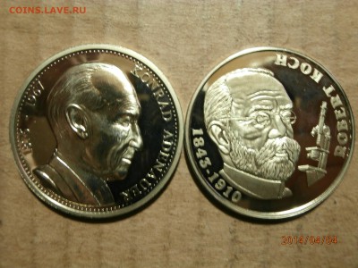 ГЕРМАНИЯ.  ВЫДАЮЩ.ЛИЧНОСТИ - 2шт.  до 05.04 - P4040015.JPG
