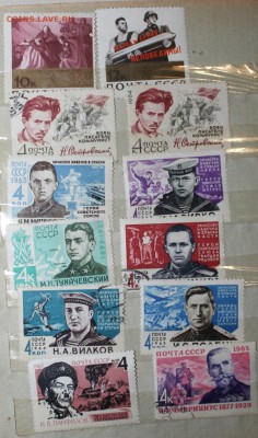 ОЧЕНЬ ИНТЕРЕСНЫЙ АЛЬБОМЧИК!ПОМОЩ В ОЦЕНКЕ!!!! - IMG_4365 (10)