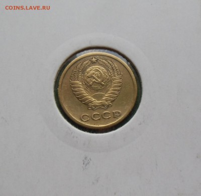 1 коп.2коп.1964. до 08.04.2014 в 22-00 - CIMG5315.JPG