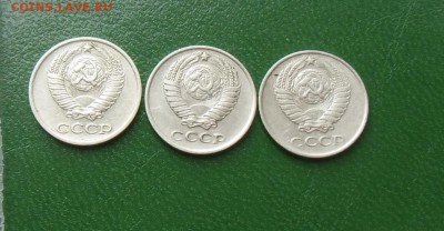 10 коп.1978 №144. №146. №147.до 08.04.2014 в 22-00 - CIMG5366.JPG