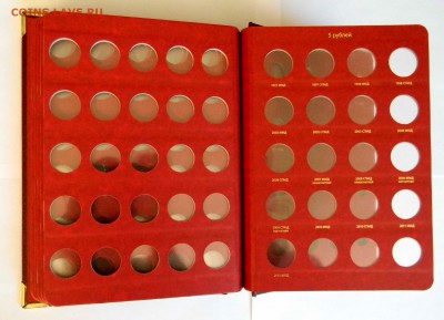 ____АЛЬБОМ_(ALBOnumiz) 1997. Т.1 (погодовка)__ до 8 апреля - Изображение 125