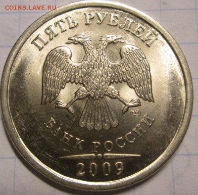 10р 2010 спмд-поворот около 90 град. 5.04.22:00мск - IMG_2889