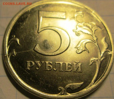 10р 2010 спмд-поворот около 90 град. 5.04.22:00мск - IMG_2888