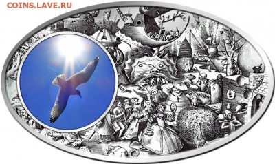 Монеты с Корабликами - product_superbia_reverse
