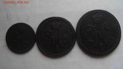 2-1841, 1-1842, 2-1841 коп серебром.о 5.04 в 22.00 мск - 7