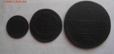 денежка 1854,1 коп-1824,5 коп-1832.До 5.04 в 22.00 мск - 6
