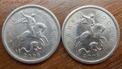 5к2005СП, по АС шт. 3.1А3, 3.1В до 08.04.2014 в 22-00 Мск - P1010804.JPG