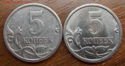 5к2005СП, по АС шт. 3.1А3, 3.1В до 08.04.2014 в 22-00 Мск - P1010802.JPG