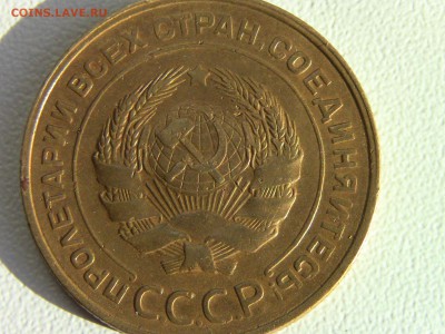 5 коп 1931г.шт.1.2 (Ф№17Н) ? - IMG_0130.JPG