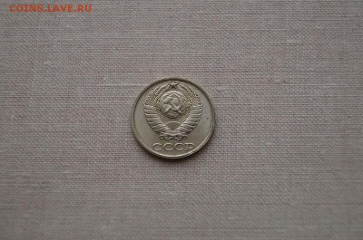10 копеек 1991г без буквы. до 22.00 мск 5.04.2014 - DSC05908.JPG