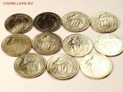 10 копеек 1931,32,33,34гг  до 09.04.14. (22.30) - 32 [800x600]