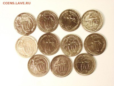 10 копеек 1931,32,33,34гг  до 09.04.14. (22.30) - 31 [800x600]