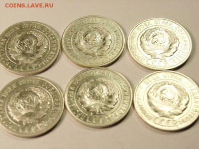 20 копеек 1924.25,27,28,29,30(БИЛОН) до 09.04.14  (22.30) - 204 [800x600]
