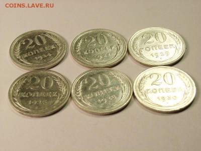 20 копеек 1924.25,27,28,29,30(БИЛОН) до 09.04.14  (22.30) - 202 [800x600]