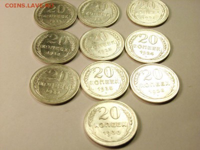 20 копеек 1924,25,27,28,30гг(БИЛОН) до 09.04.14  (22.30) - 102 [800x600]