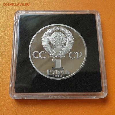 Федоров 1983г Стародел (пруф) до 9.04.14г до 22.00 по Мск - 20140404_110419