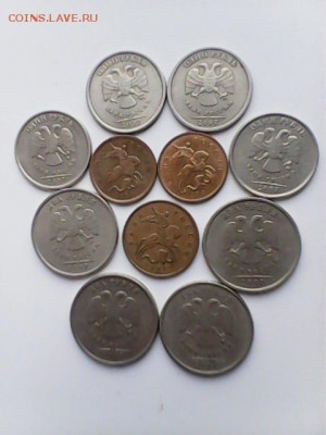 Погодовка 1997 г, разные МД - набор 2007 - А