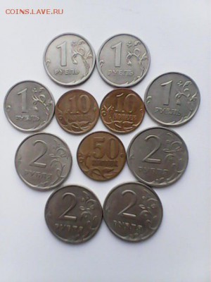 Погодовка 1997 г, разные МД - набор 2007 - Б