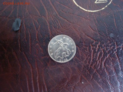 5 копеек 2002 м гальваническое покрытие ? - DSC02609.JPG