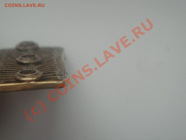 Брошь на оценку - DSC01537.JPG