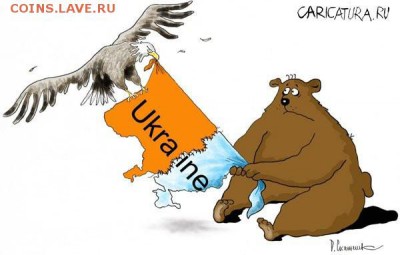 Ну а теперь про Украину - 439