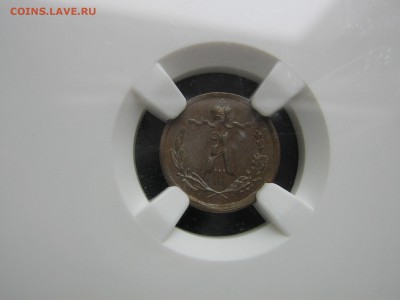Колллекция 5к 1757-1796 ЕМ КМ СМ СПМ ММ - IMG_3248.JPG
