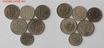 Никель 6шт 36-55г  до 10.04 - 10-15-20_39