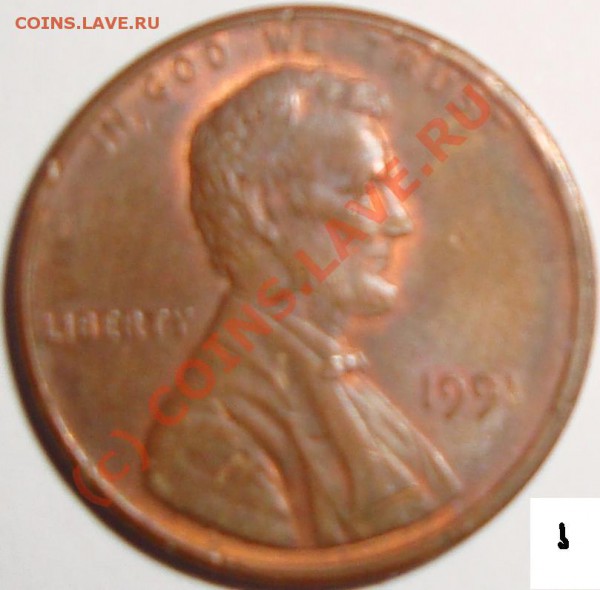 1 цент США 199(.) непрочекан последней цифры - DSC00534.JPG