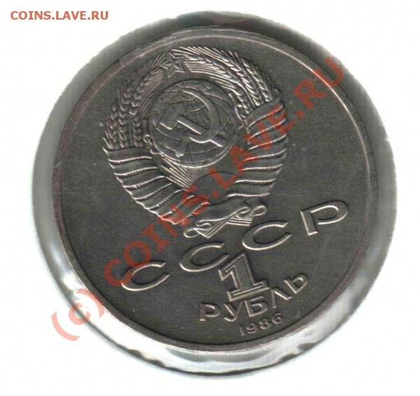 Год мира "Шалаш" до 3 декабря - 001.JPG