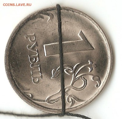 1 рубль 2010г. спмд - 006