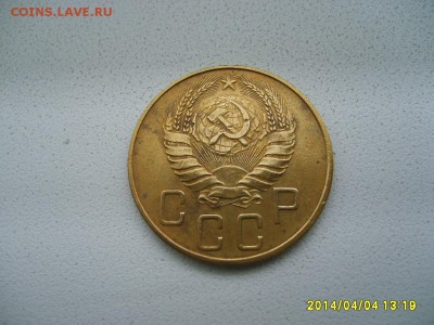 СССР,5 КОПЕЕК 1939г(хорошая)!!до 6.04.2014 - S6000818.JPG