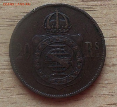 Бразилия 20 рейс 1869г. до 07.04.14 в 22.00 по МСК - 101_3208.JPG